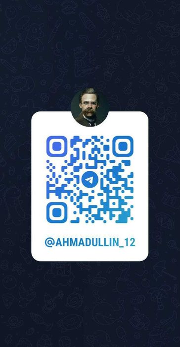 Швейная машинка Чайка 142-М с тумбой - отличное состояние