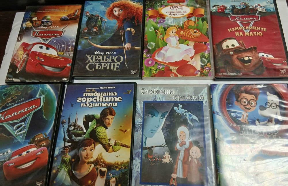 Детски филмчета на DVD