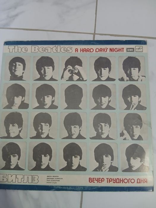 Вениловые пластинки Битлз и разные