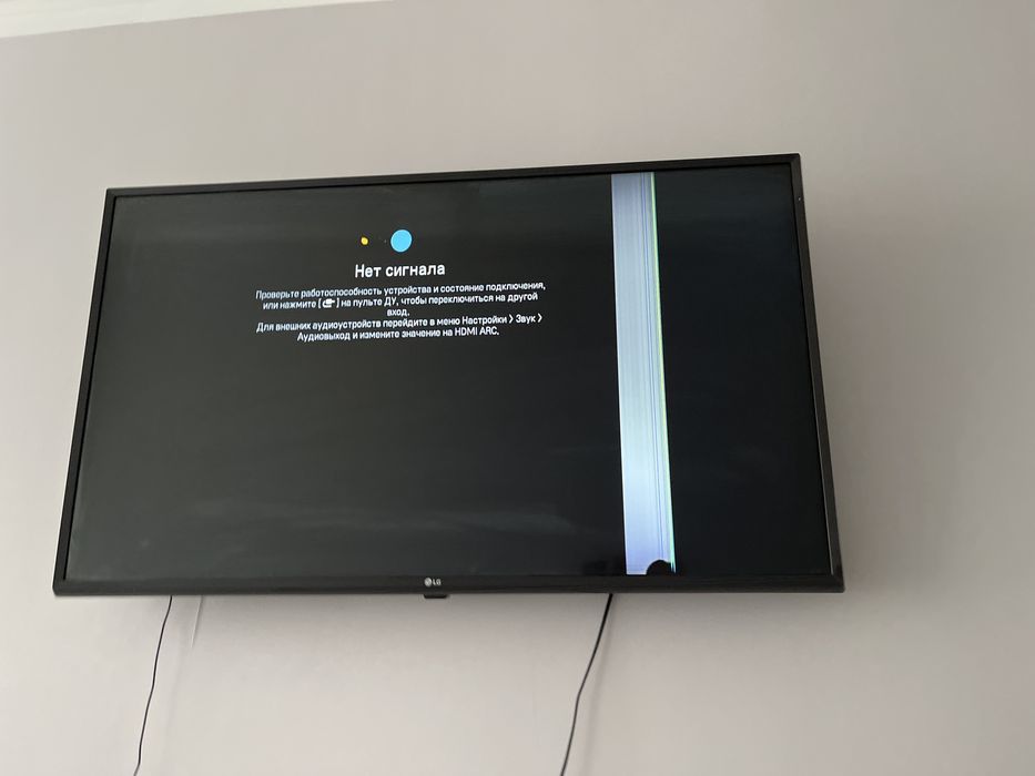 Продам телевизор