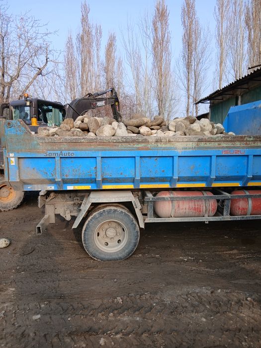 Самасвал исузи заватискуй