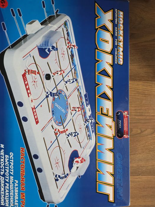Настольная игра Хоккеймиг