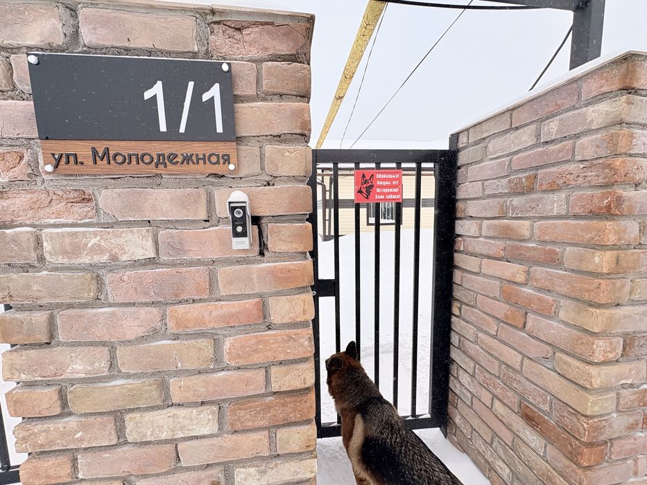 Продам дом в Асане, возле реки 5,5 соток