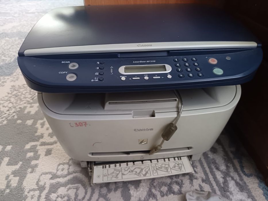Продам МФУ Canon