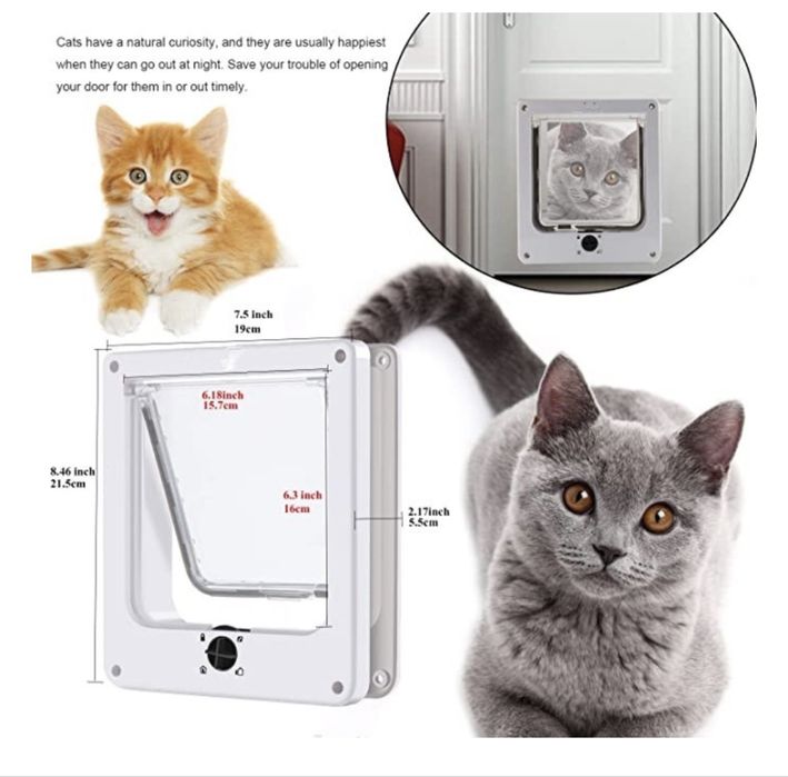 Продам дверцу для кошек, новая