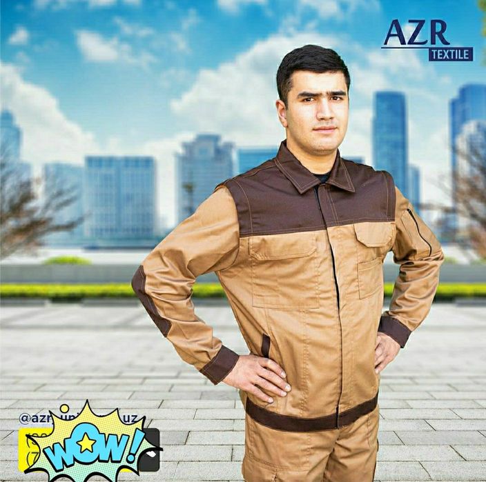 Одежда для разных отраслей