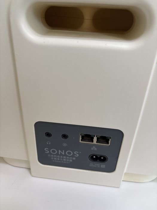 Boxa Sonos  Play 5
