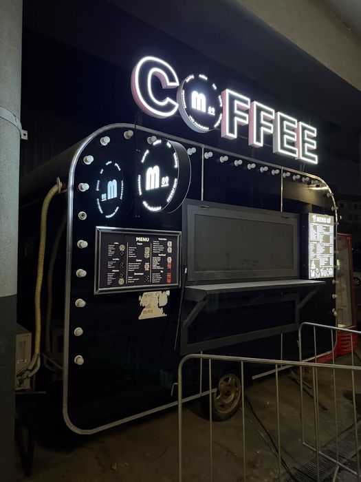 Фудтрак-Бутка сотилади