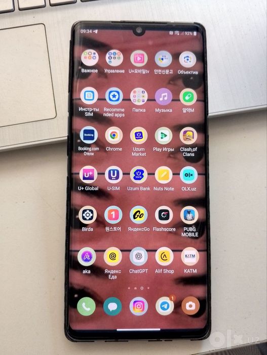 Lg velvet 128/8 abmen
