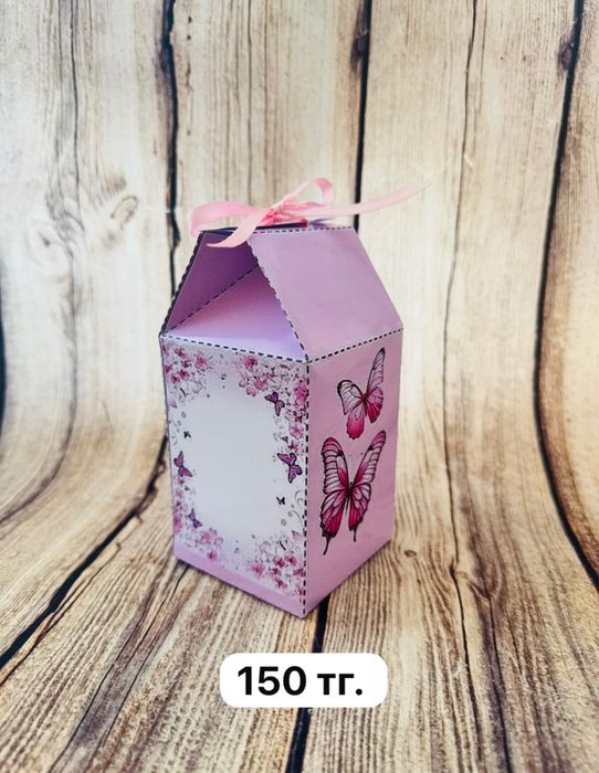 Тойбастар, бонбоньерки Талгар