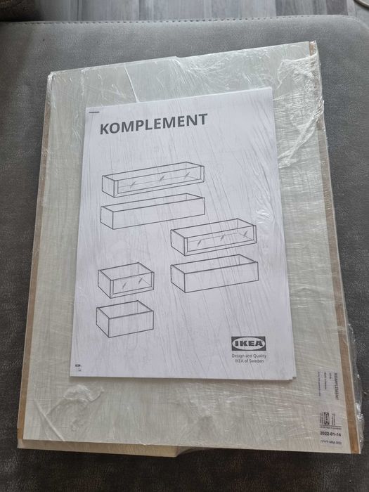 Ящик комплимент ИКЕЯ