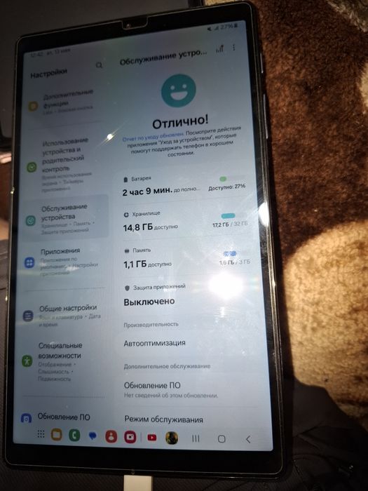 Планшет  таб А7 лайт