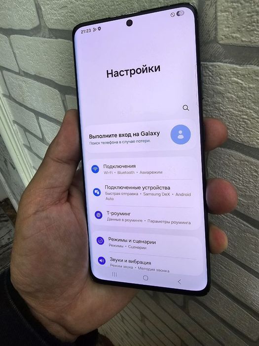 Samsung S 21 Ultra 12/256 GB