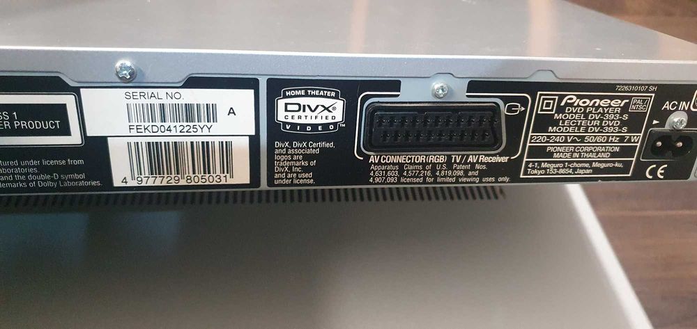 Музикална система Pioneer VSX 516 DV 393