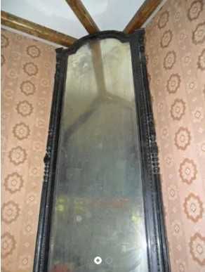 Старинное зеркало