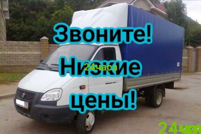 Вывоз мусору и мебели вывозу строи отходов от2999 Газель.