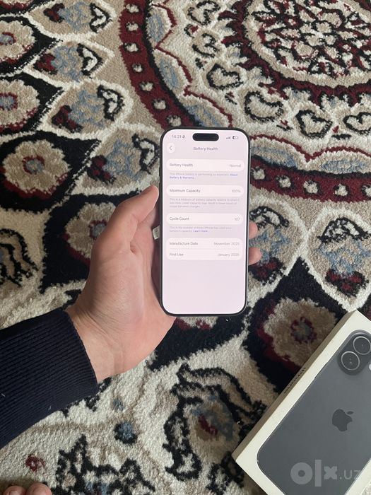 Iphone 17 ideal