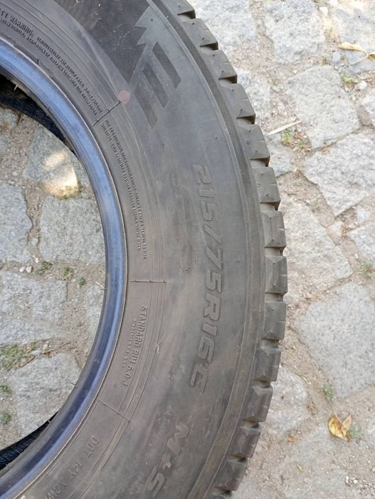 2 бр гуми употребявани 215×75 R16 C - Austone   за бус