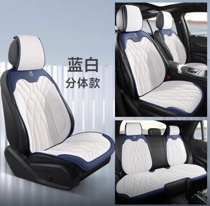 Продам комплект чехлов накидок для авто