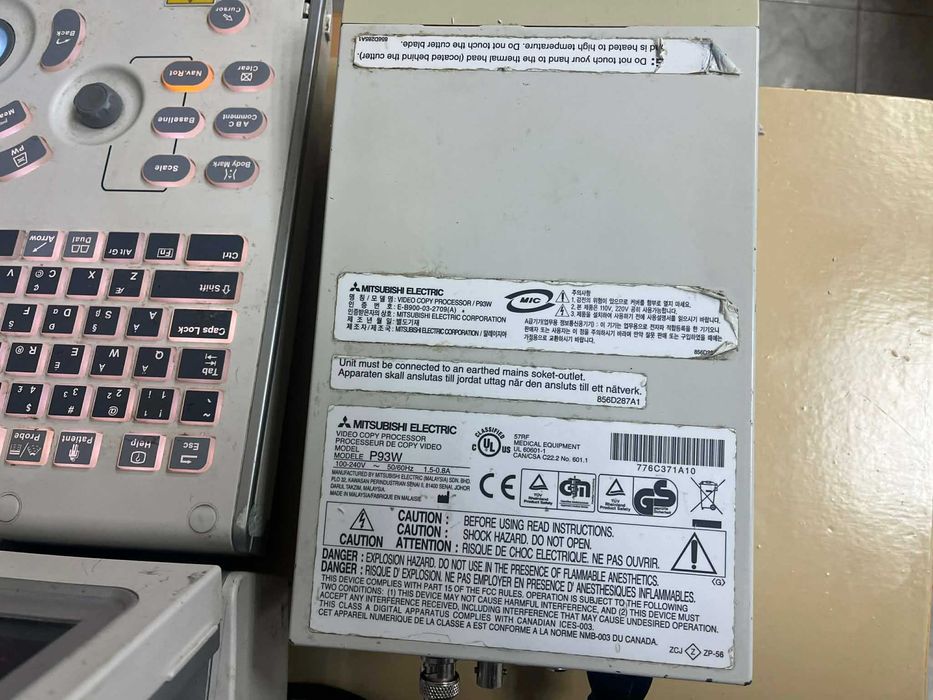 Продавам пеносим ехограф Mindray Z5 и графичен принтер Mitsubishi P93W
