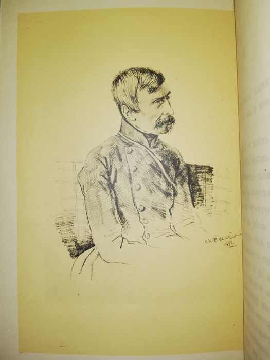 Записки декабриста Якушкина 1.905г.