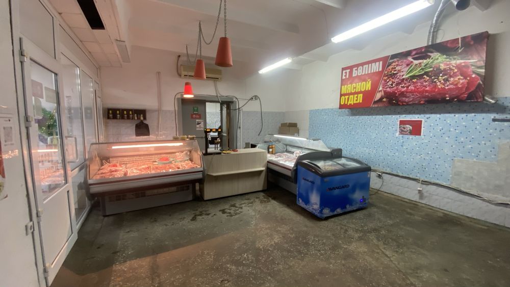 Продам мясной отдел