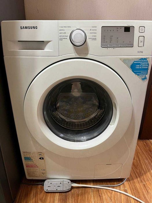 SAMSUNG кир ювиш машинаси сотилади!