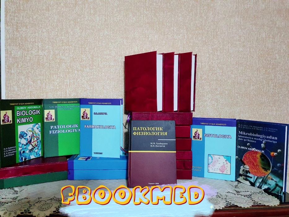 Atlas of human anatomy  Netter