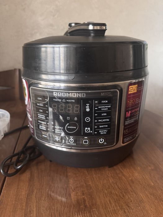 Мультиварка/скороварка redmond