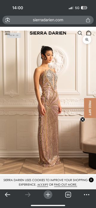 Официална елегантна рокля