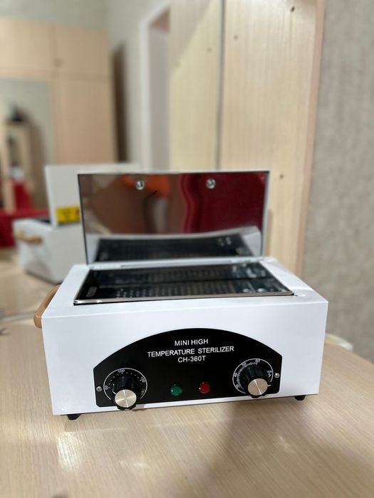 Набор для маникюра