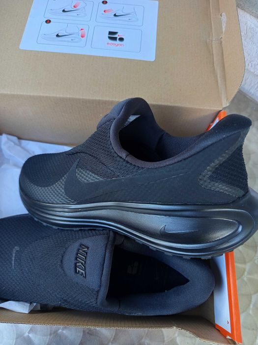 Nike Revolution 8 easyon