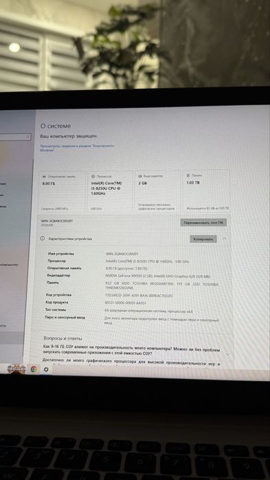 Ноутбук asus рабочий