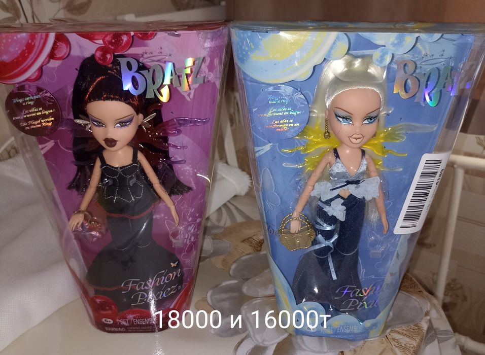 Братц Bratz Pixi, Pop stars..