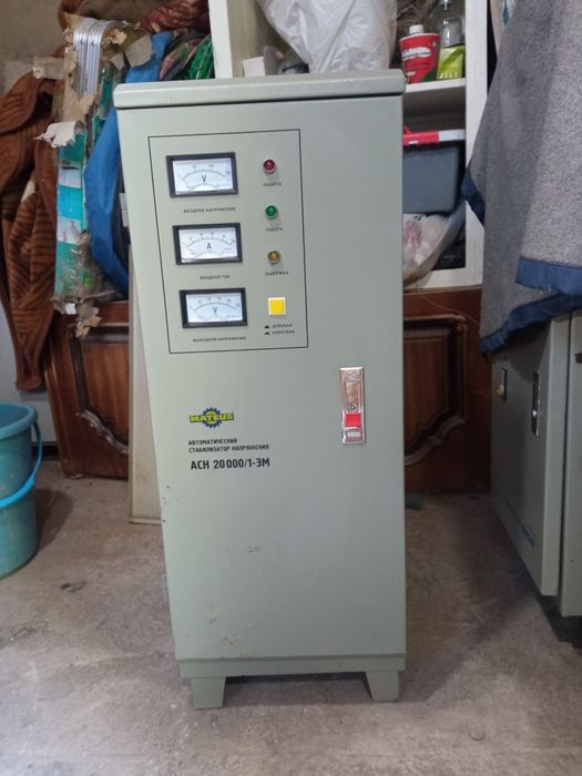 Трансформатор. 20 KVA стабильное напряжение.