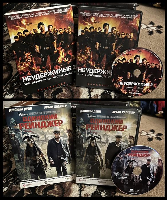 Продам двд диски лицензионный