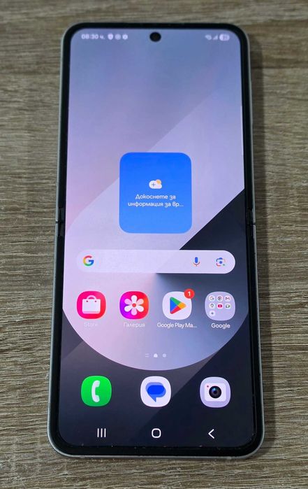 Samsung Galaxy Z Flip6 5G 256GB