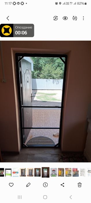 Маскитные сетки.