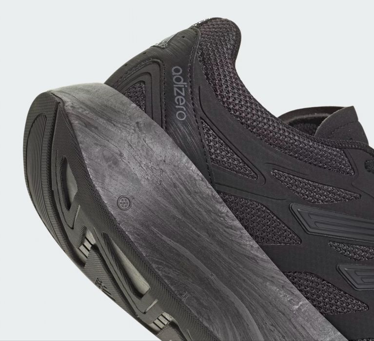 Маратонки ADIDAS ADIZERO ARUKU - 39 1/3 и 44 номер