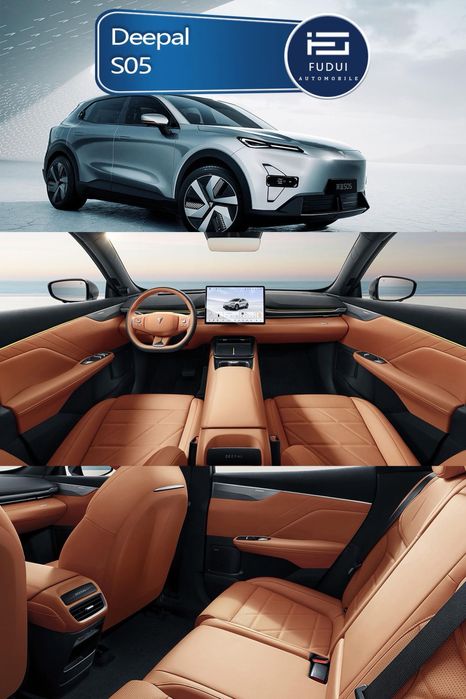 Трансфер в горы на машине Deepal s07