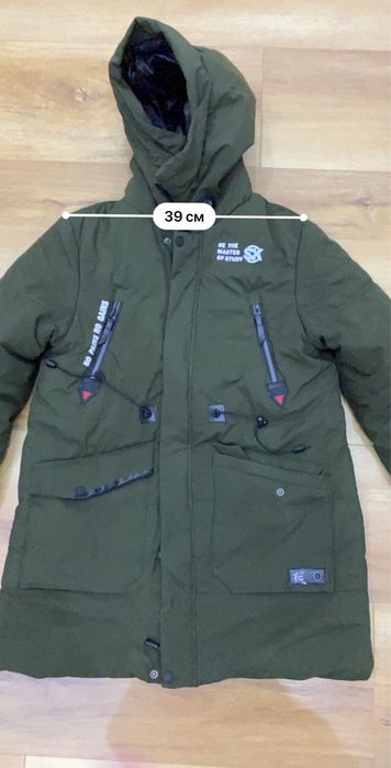 Куртка подростковая утепленная