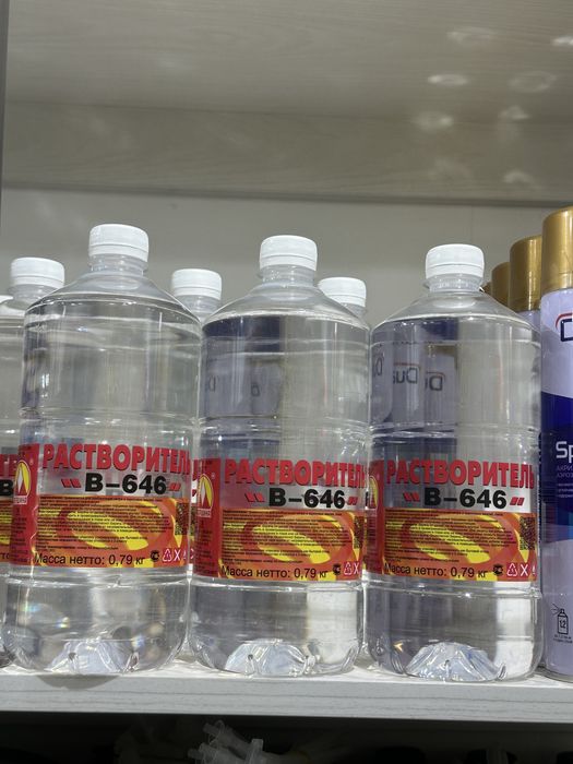 Rastvaritel 646 vershina optom narxlarda