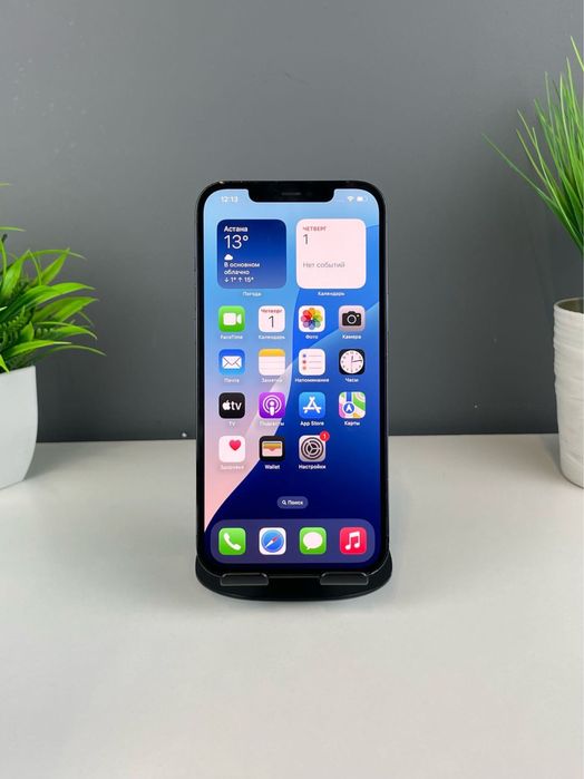 Iphone 12 pro max 256 gb