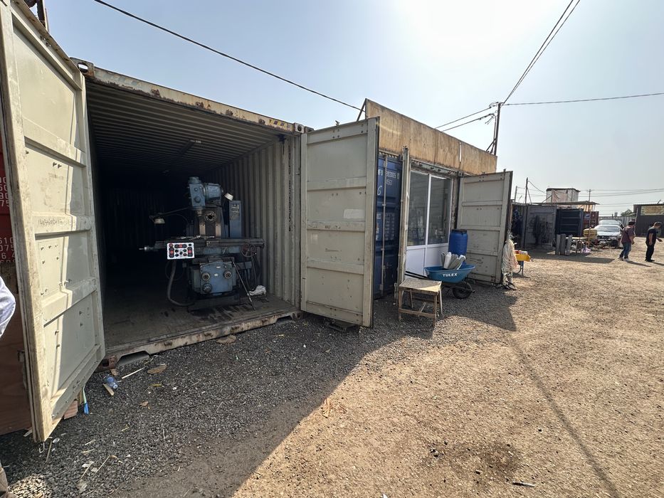 Фрезерный станок