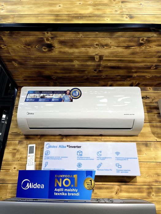 Кондиционер Midea Alba 12 Inverter Quattro + БЕСПЛАТНАЯ УСТАНОВКА!