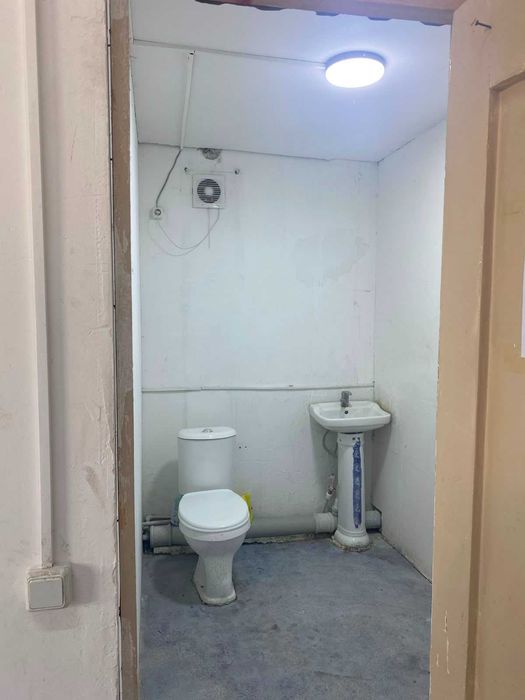 Ответственное хранение