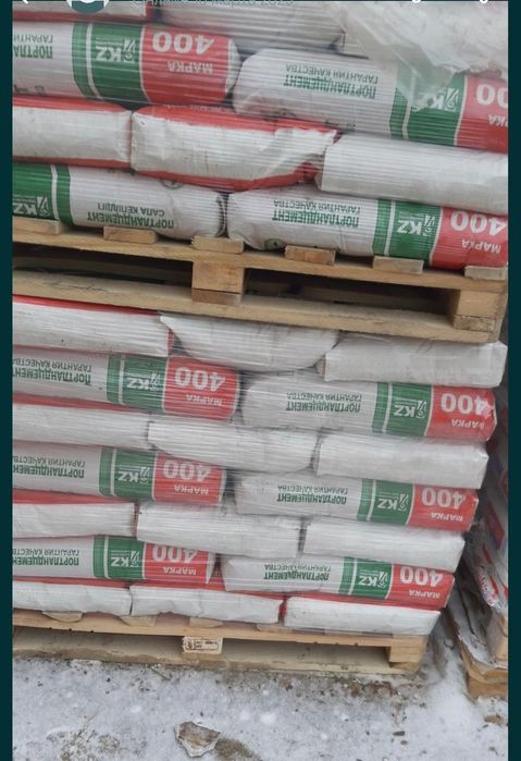 Цемент в мешках 50 кг