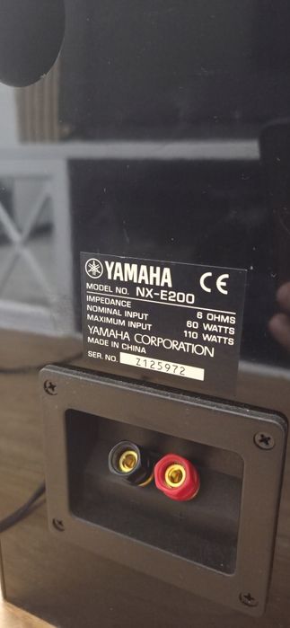 Amplificator sony,subwoofer sony, boxe yamaha