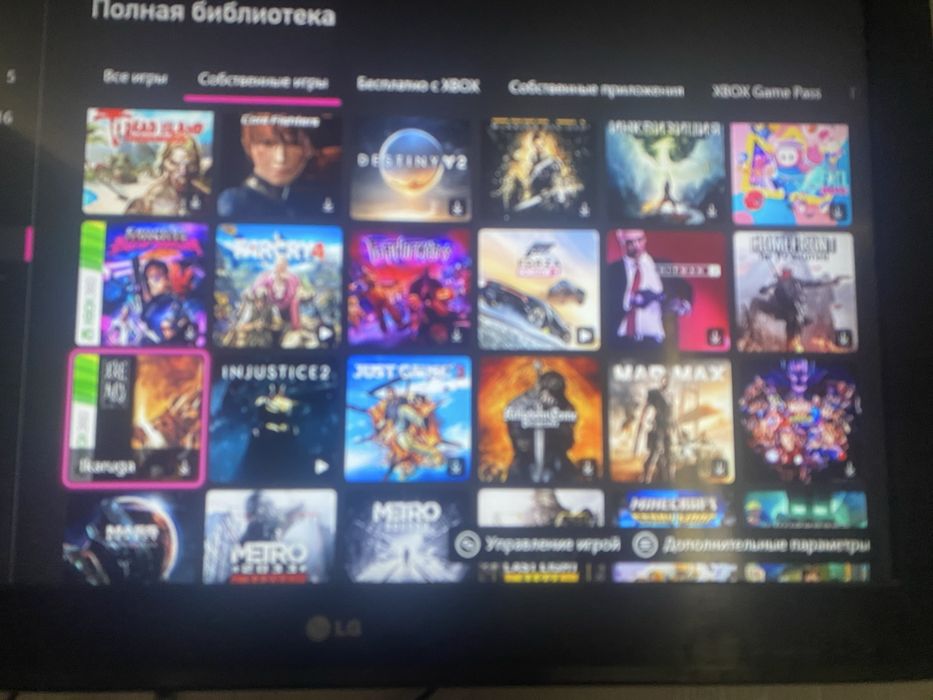 ПРОДАМ Xbox one s