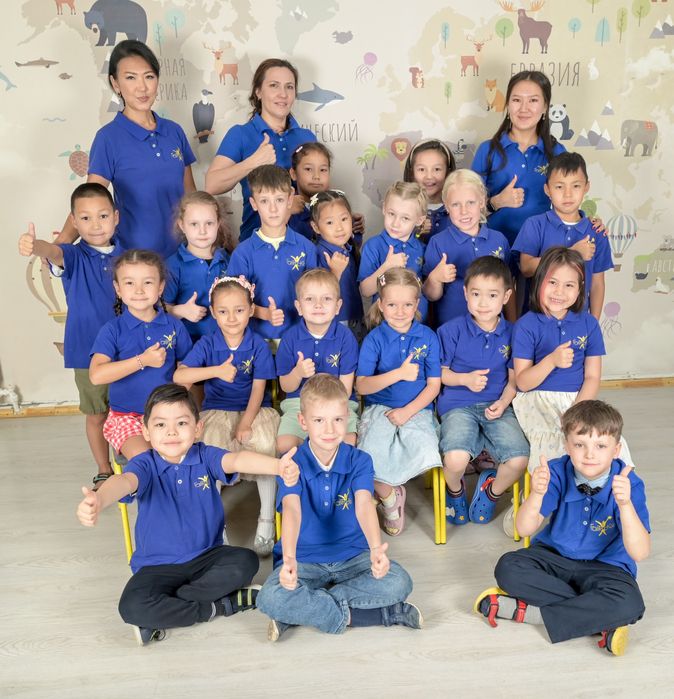 Общее фото класса